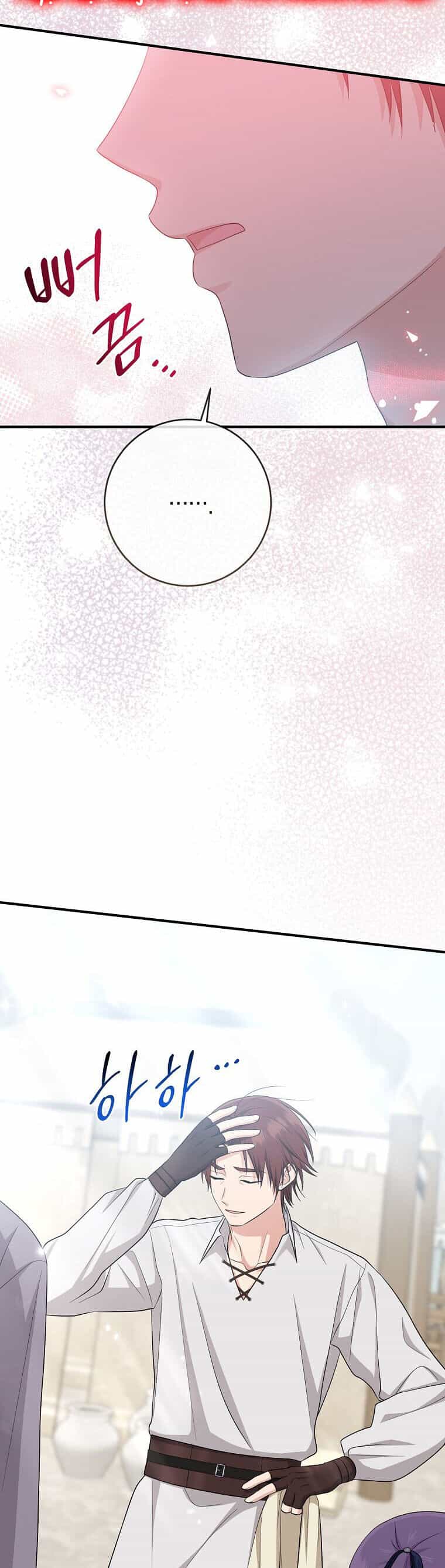 Tôi Đã Diễn Tròn Vai Một Đứa Con Gái Nuôi - Chương 39 - ảnh 30