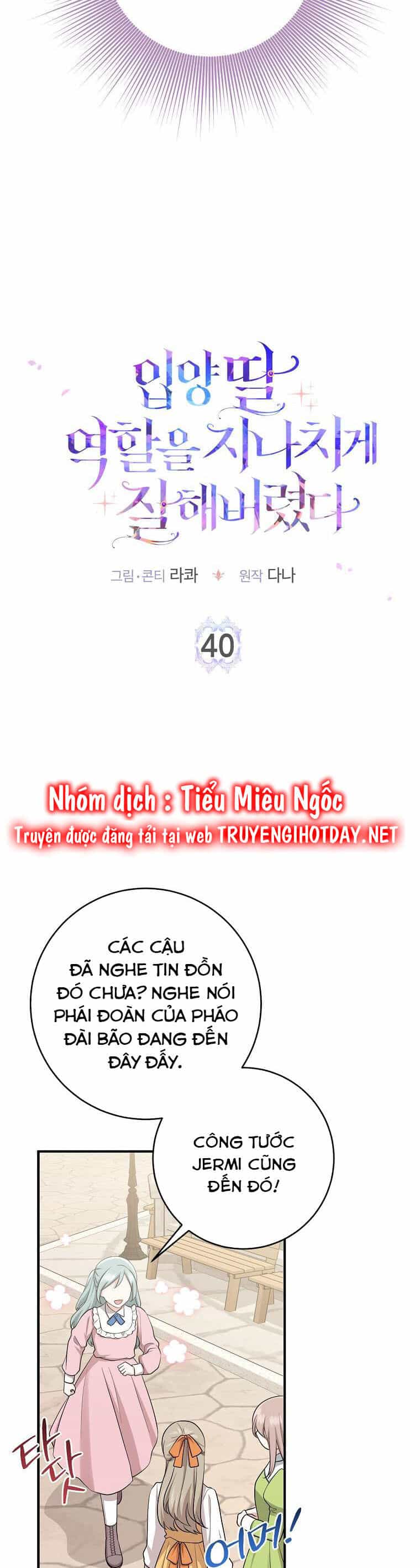 Tôi Đã Diễn Tròn Vai Một Đứa Con Gái Nuôi - Chương 40 - ảnh 11