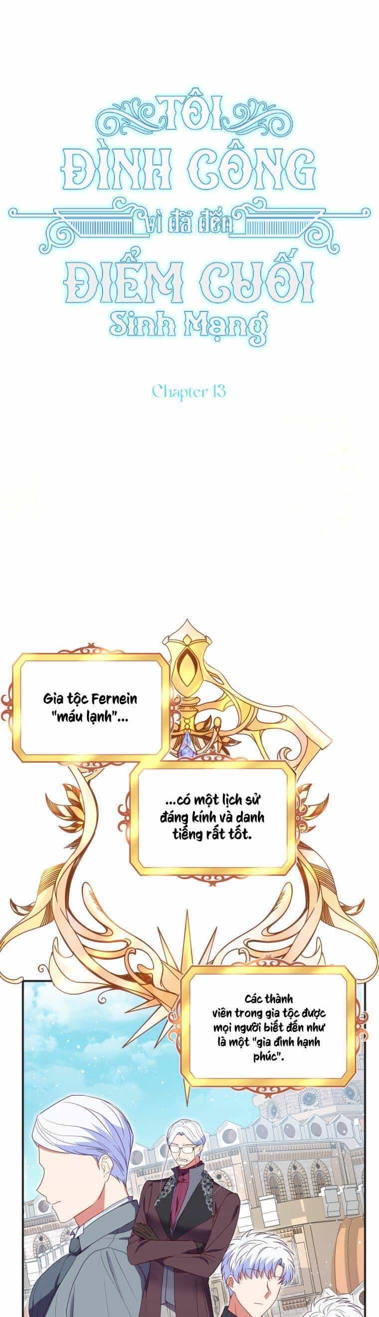 Tôi Đã Đình Công Vì Đã Đến Hạn Chót - Chương 13 - ảnh 3