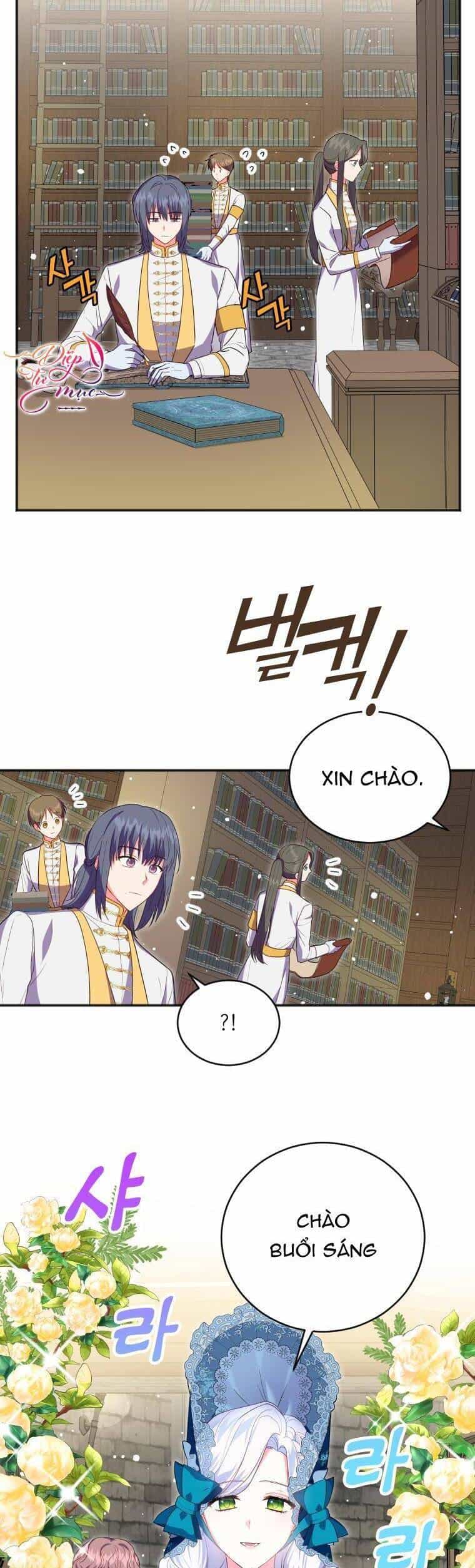 Tôi Đã Đình Công Vì Đã Đến Hạn Chót - Chương 15 - ảnh 4