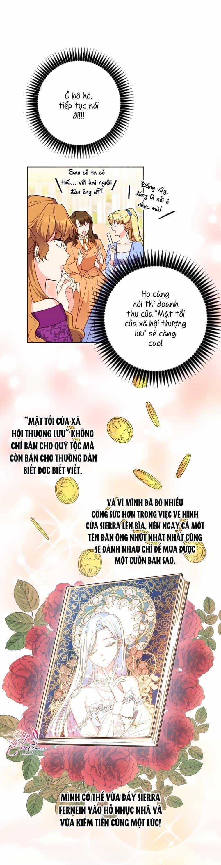 Tôi Đã Đình Công Vì Đã Đến Hạn Chót - Chương 25 - ảnh 7