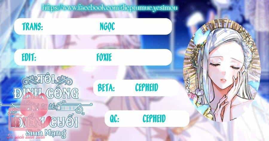Tôi Đã Đình Công Vì Đã Đến Hạn Chót - Chương 27 - ảnh 2