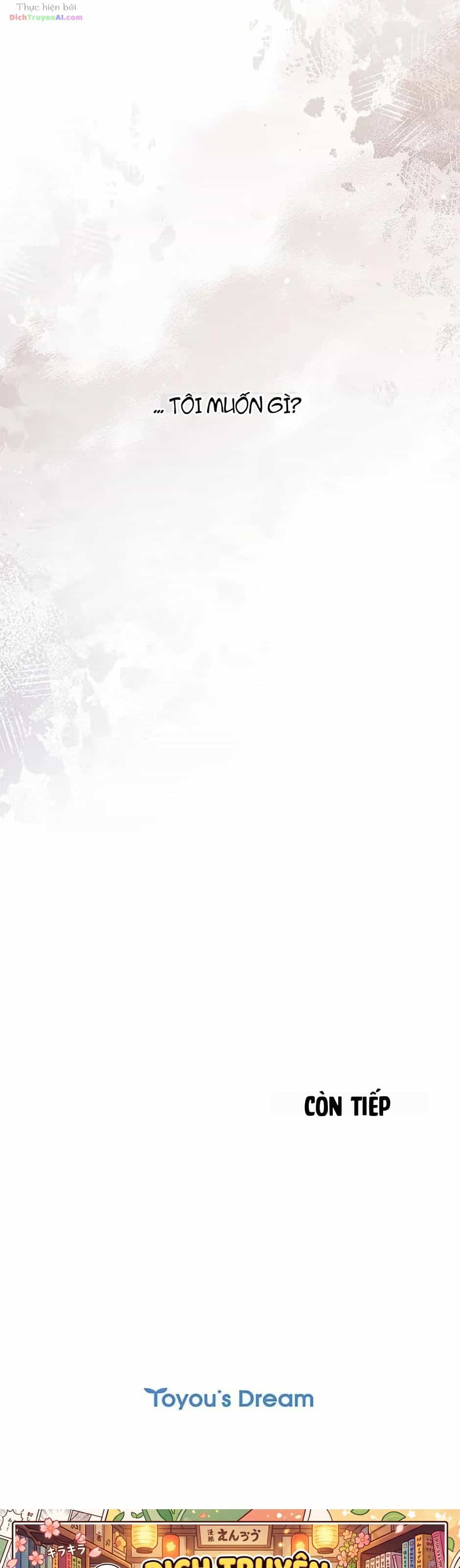 Tôi Đã Đình Công Vì Đã Đến Hạn Chót - Chương 60 - ảnh 44