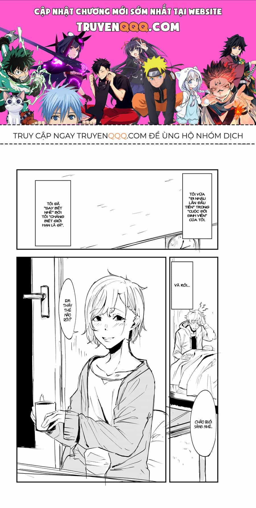 Tôi Đã Động Tay Lên Senpai Dịu Dàng Của Tôi - Chương 1.1 - ảnh 1