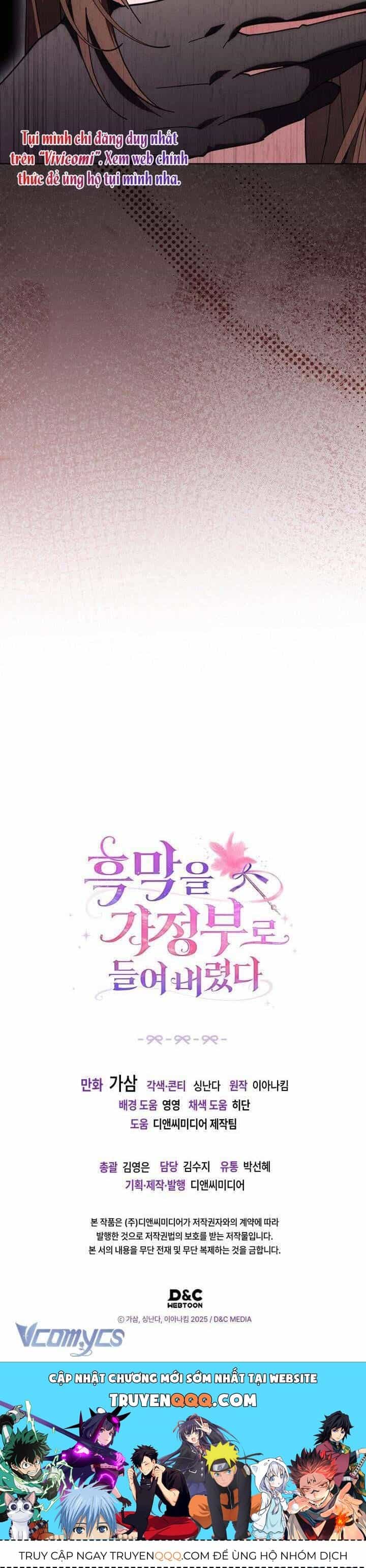 Tôi Đã Đưa Phản Diện Vào Làm Người Giúp Việc - Chương 5 - ảnh 37