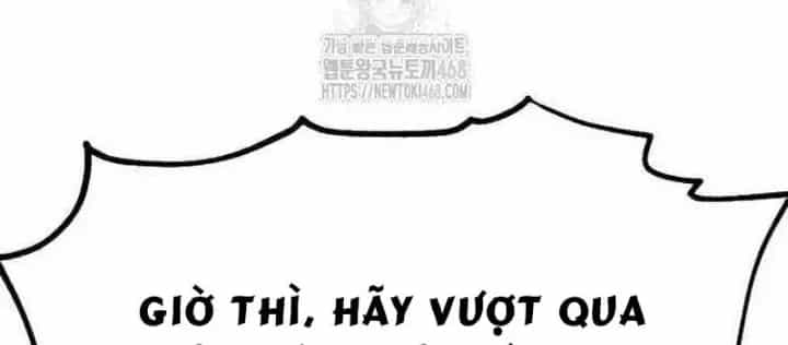 Tôi Đã Giết Tuyển Thủ Học Viện - Chương 87.1 - ảnh 128