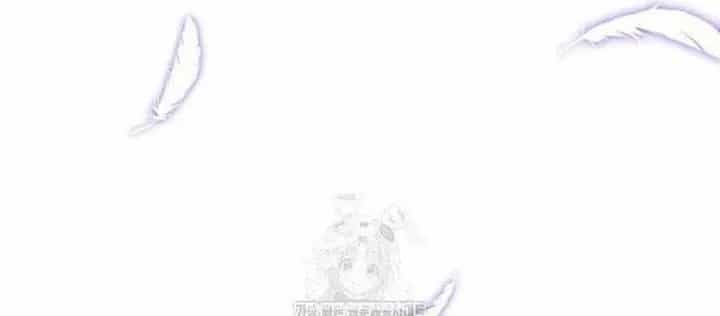 Tôi Đã Giết Tuyển Thủ Học Viện - Chương 87.1 - ảnh 88