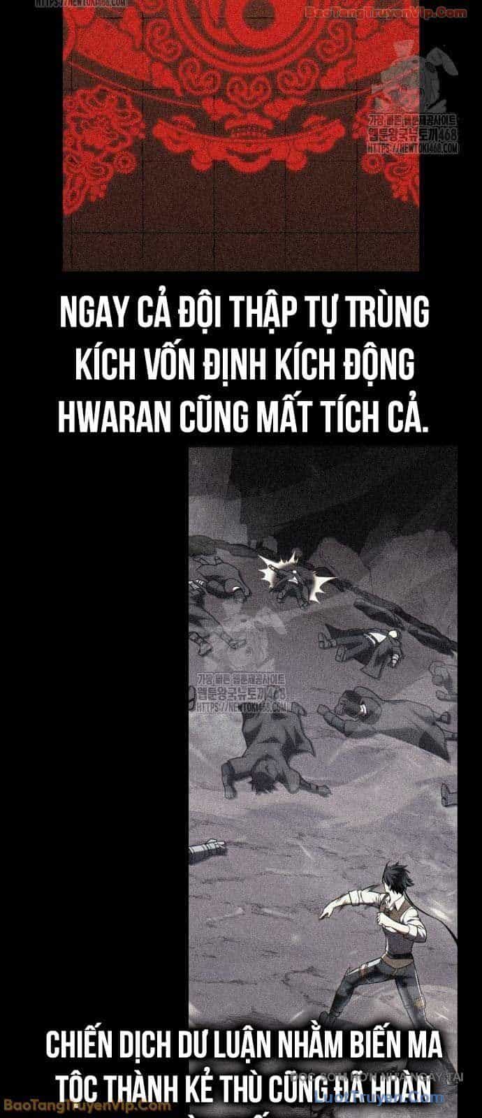 Tôi Đã Giết Tuyển Thủ Học Viện - Chương 90 - ảnh 106