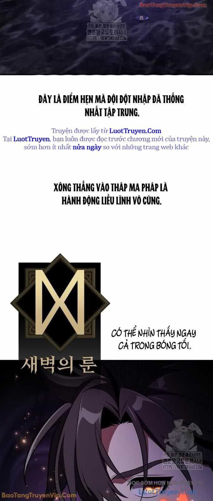 Tôi Đã Giết Tuyển Thủ Học Viện - Chương 93 - ảnh 3