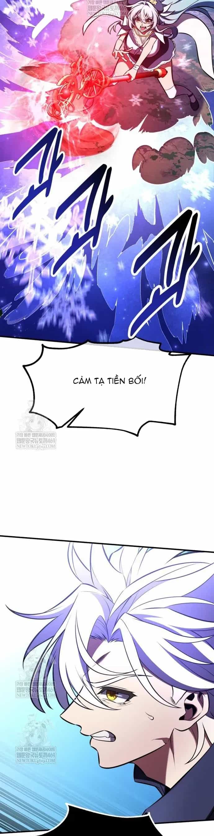 Tôi Đã Giết Tuyển Thủ Học Viện - Chương 98 - ảnh 17