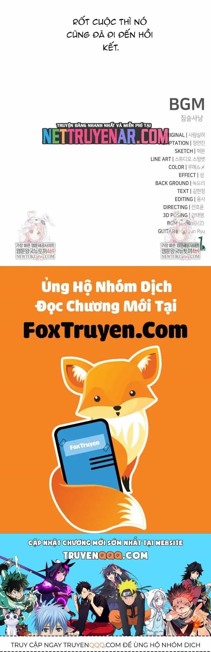 Tôi Đã Giết Tuyển Thủ Học Viện - Chương 98 - ảnh 79