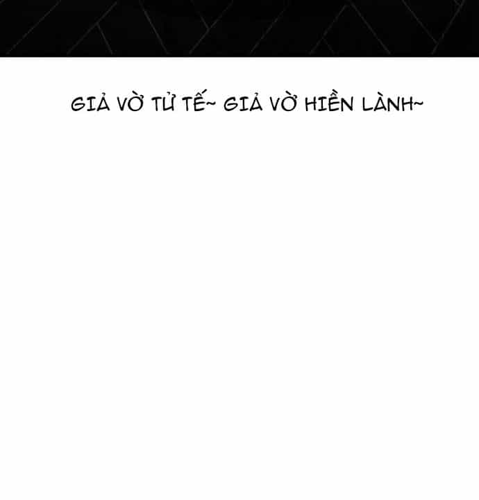 Tôi Đã Giết Tuyển Thủ Học Viện - Chương 100 - ảnh 86