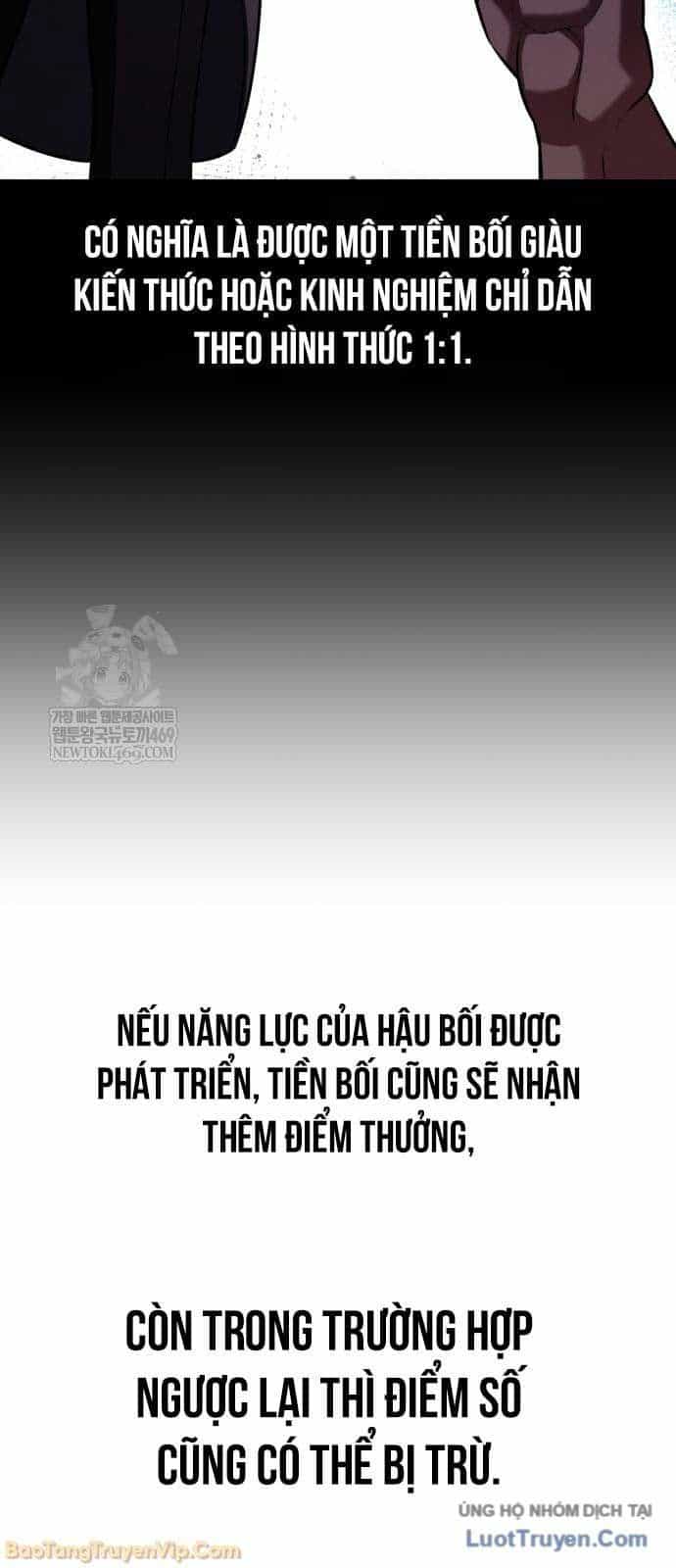 Tôi Đã Giết Tuyển Thủ Học Viện - Chương 106 - ảnh 2