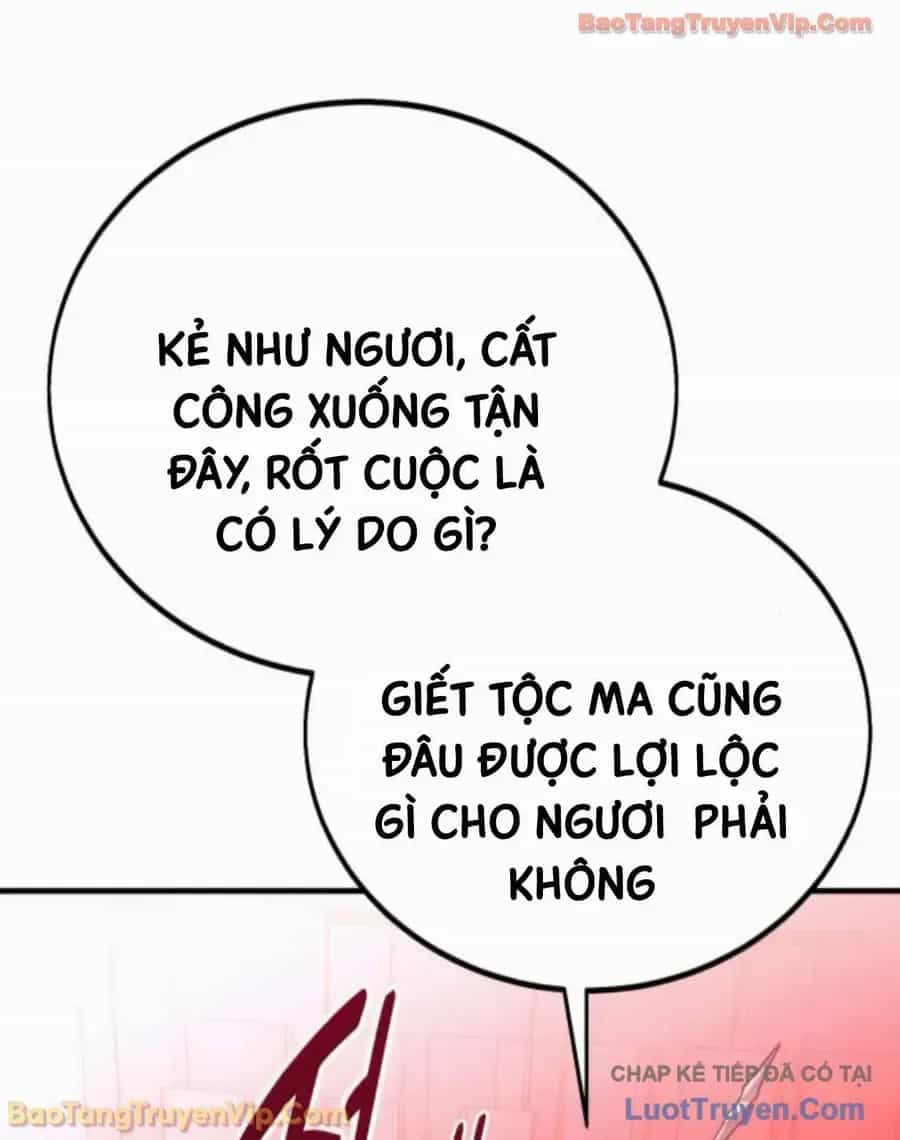 Tôi Đã Giết Tuyển Thủ Học Viện - Chương 110 - ảnh 6
