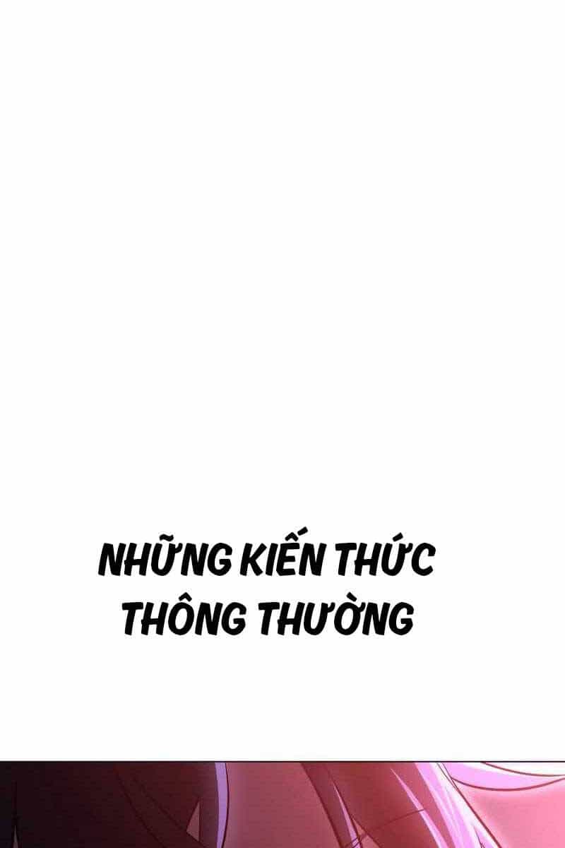 Tôi Đã Giết Tuyển Thủ Học Viện - Chương 12 - ảnh 141