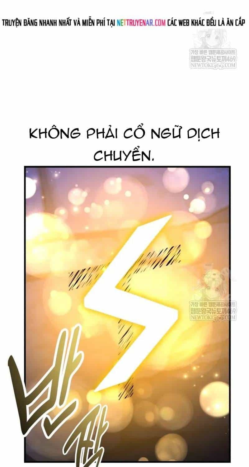 Tôi Đã Giết Tuyển Thủ Học Viện - Chương 118 - ảnh 137