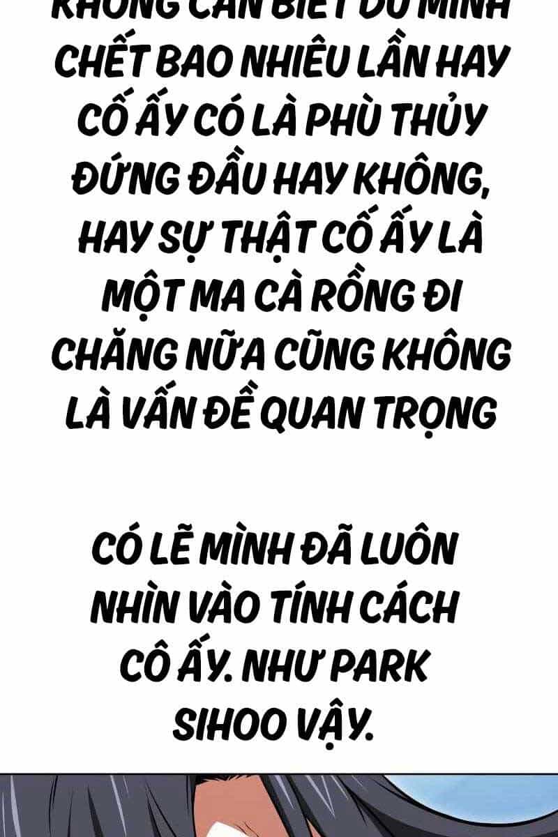 Tôi Đã Giết Tuyển Thủ Học Viện - Chương 13 - ảnh 162