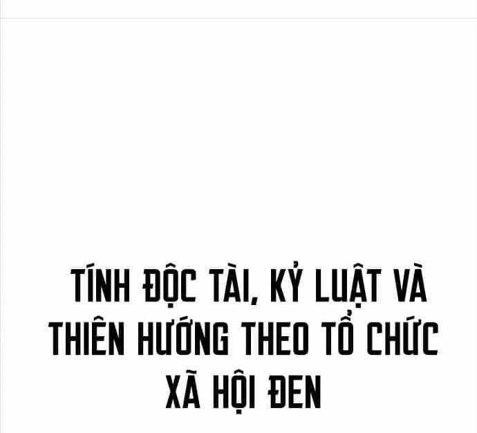 Tôi Đã Giết Tuyển Thủ Học Viện - Chương 16 - ảnh 47
