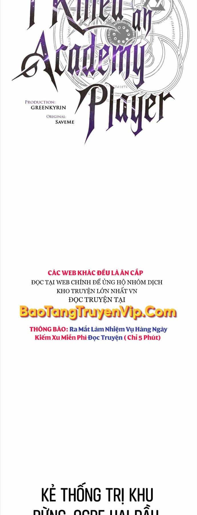Tôi Đã Giết Tuyển Thủ Học Viện - Chương 25 - ảnh 61