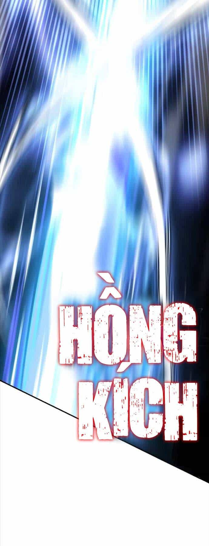 Tôi Đã Giết Tuyển Thủ Học Viện - Chương 25.5 - ảnh 30