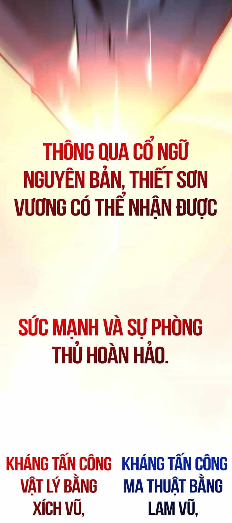 Tôi Đã Giết Tuyển Thủ Học Viện - Chương 29 - ảnh 66