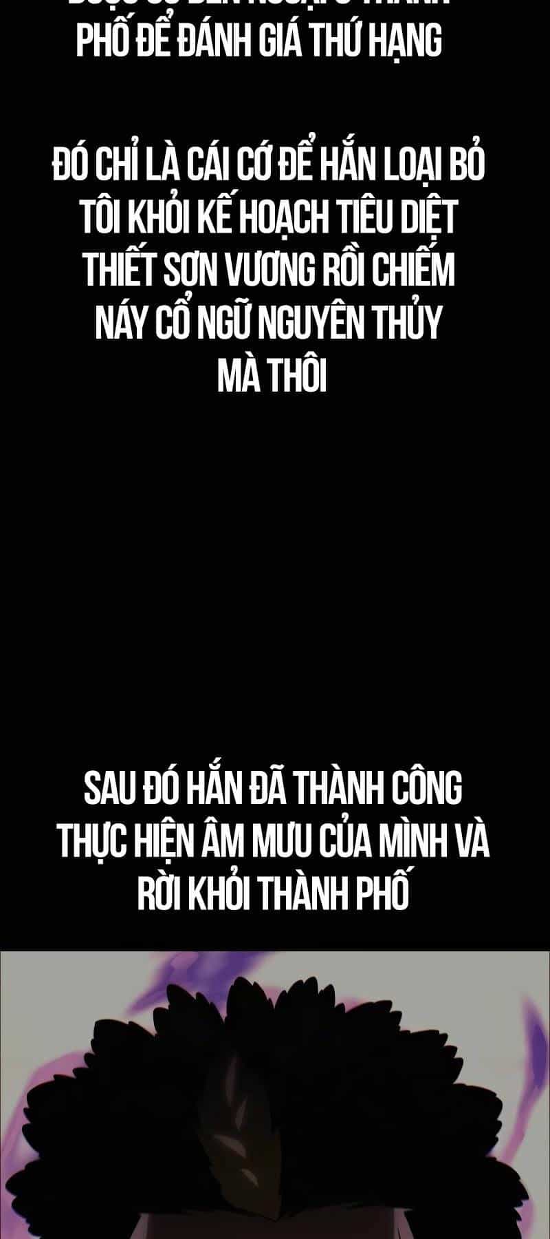 Tôi Đã Giết Tuyển Thủ Học Viện - Chương 30 - ảnh 71