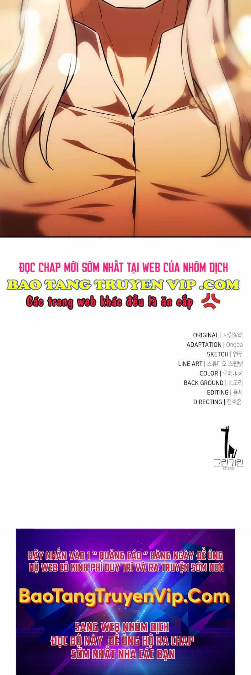Tôi Đã Giết Tuyển Thủ Học Viện - Chương 36 - ảnh 123