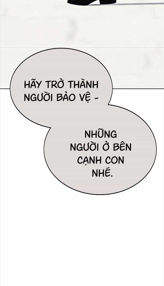 Tôi Đã Giết Tuyển Thủ Học Viện - Chương 4 - ảnh 30