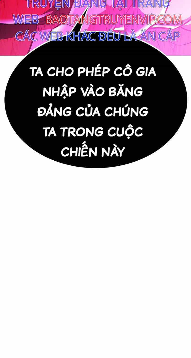 Tôi Đã Giết Tuyển Thủ Học Viện - Chương 41 - ảnh 40