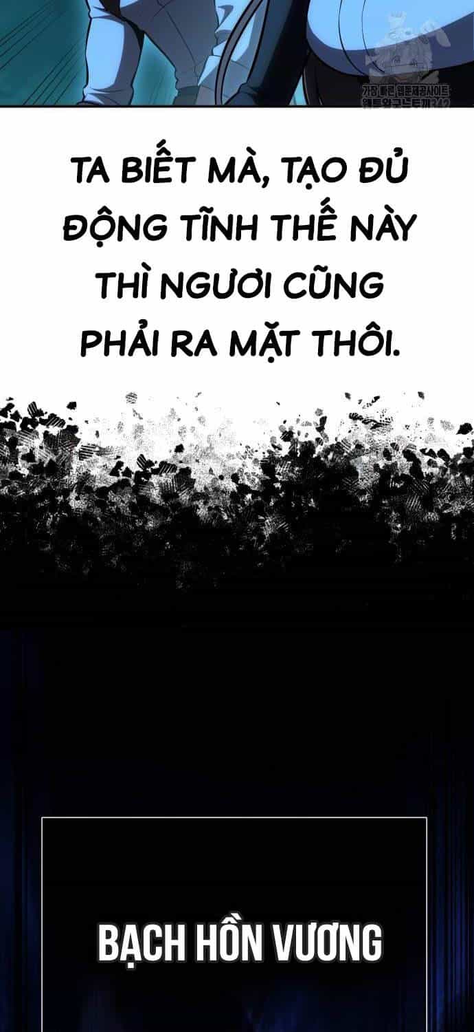 Tôi Đã Giết Tuyển Thủ Học Viện - Chương 42 - ảnh 132