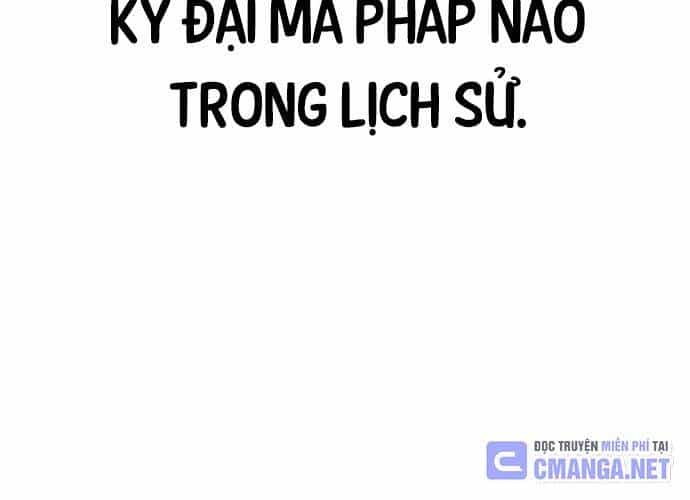 Tôi Đã Giết Tuyển Thủ Học Viện - Chương 44 - ảnh 108