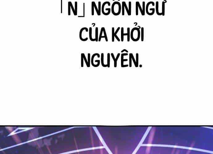 Tôi Đã Giết Tuyển Thủ Học Viện - Chương 44 - ảnh 112