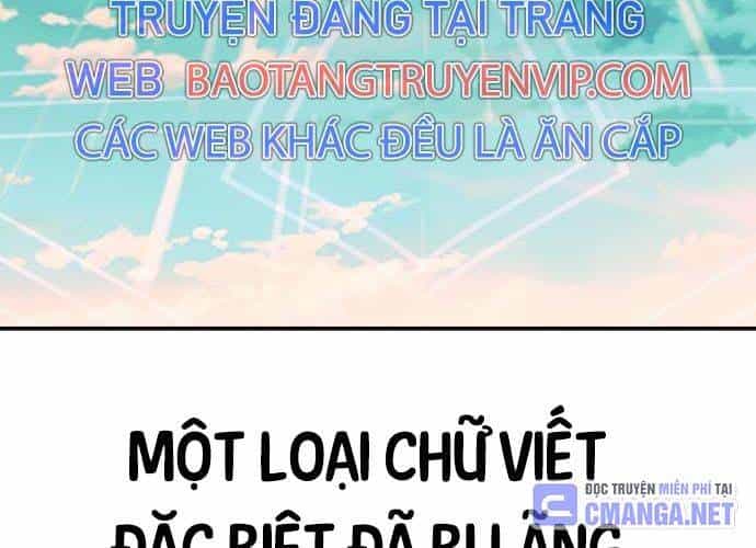 Tôi Đã Giết Tuyển Thủ Học Viện - Chương 44 - ảnh 114
