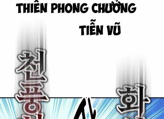 Tôi Đã Giết Tuyển Thủ Học Viện - Chương 44 - ảnh 2