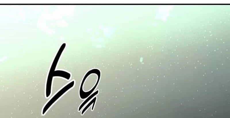 Tôi Đã Giết Tuyển Thủ Học Viện - Chương 45 - ảnh 168