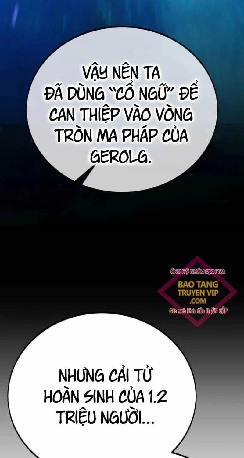 Tôi Đã Giết Tuyển Thủ Học Viện - Chương 45 - ảnh 7