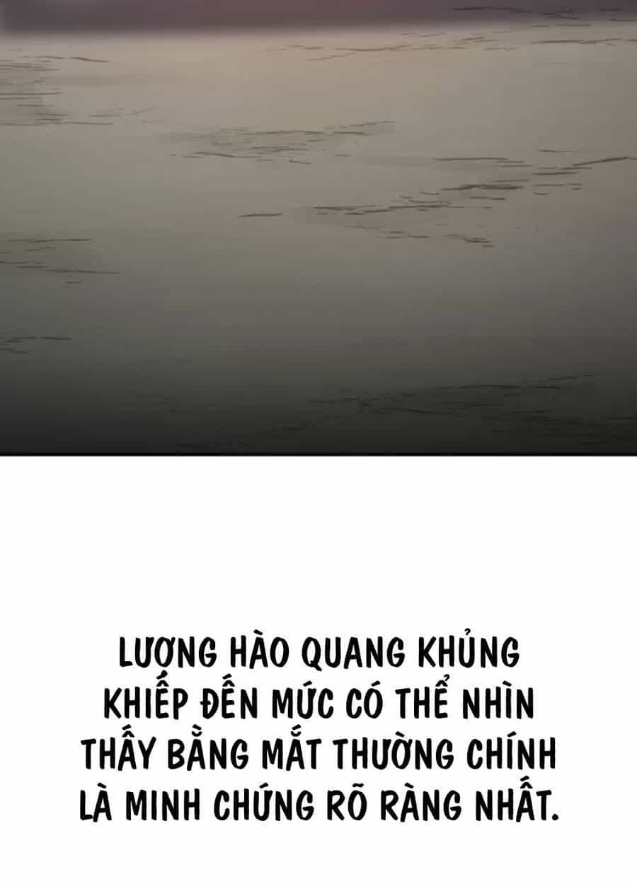 Tôi Đã Giết Tuyển Thủ Học Viện - Chương 47 - ảnh 121