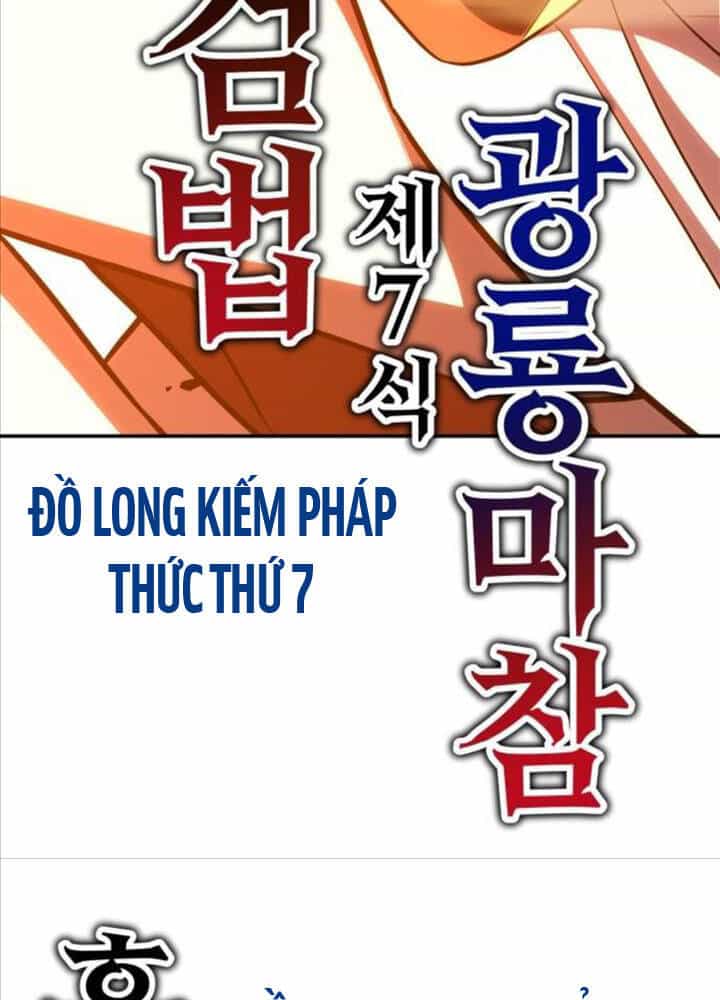 Tôi Đã Giết Tuyển Thủ Học Viện - Chương 49 - ảnh 215
