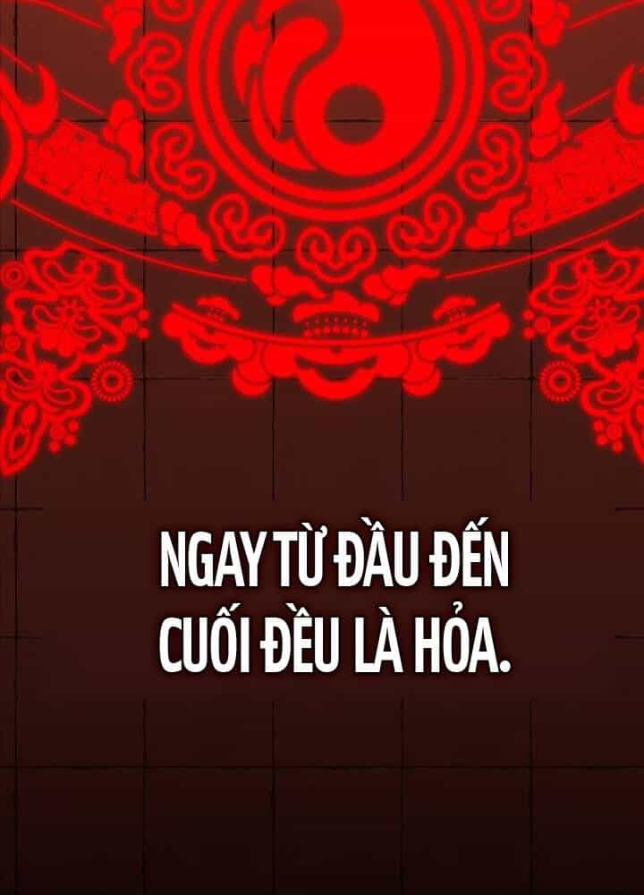 Tôi Đã Giết Tuyển Thủ Học Viện - Chương 49 - ảnh 286
