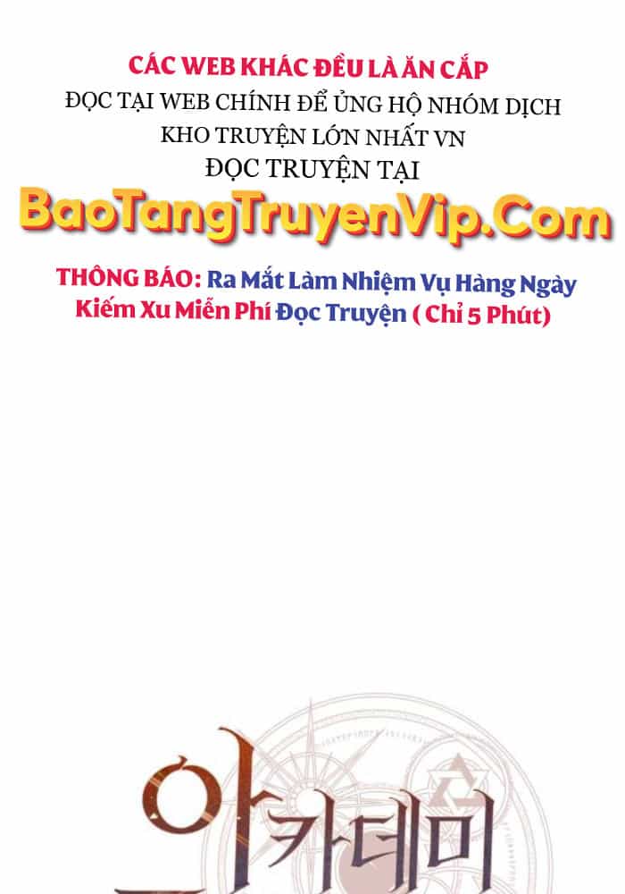 Tôi Đã Giết Tuyển Thủ Học Viện - Chương 50 - ảnh 129