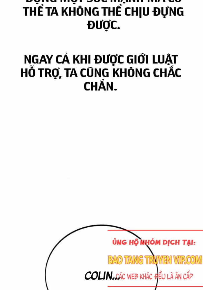 Tôi Đã Giết Tuyển Thủ Học Viện - Chương 50 - ảnh 267
