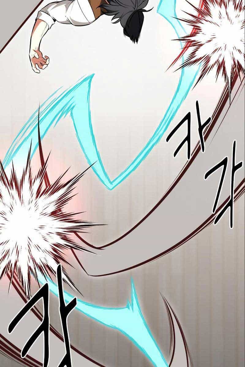 Tôi Đã Giết Tuyển Thủ Học Viện - Chương 6 - ảnh 39