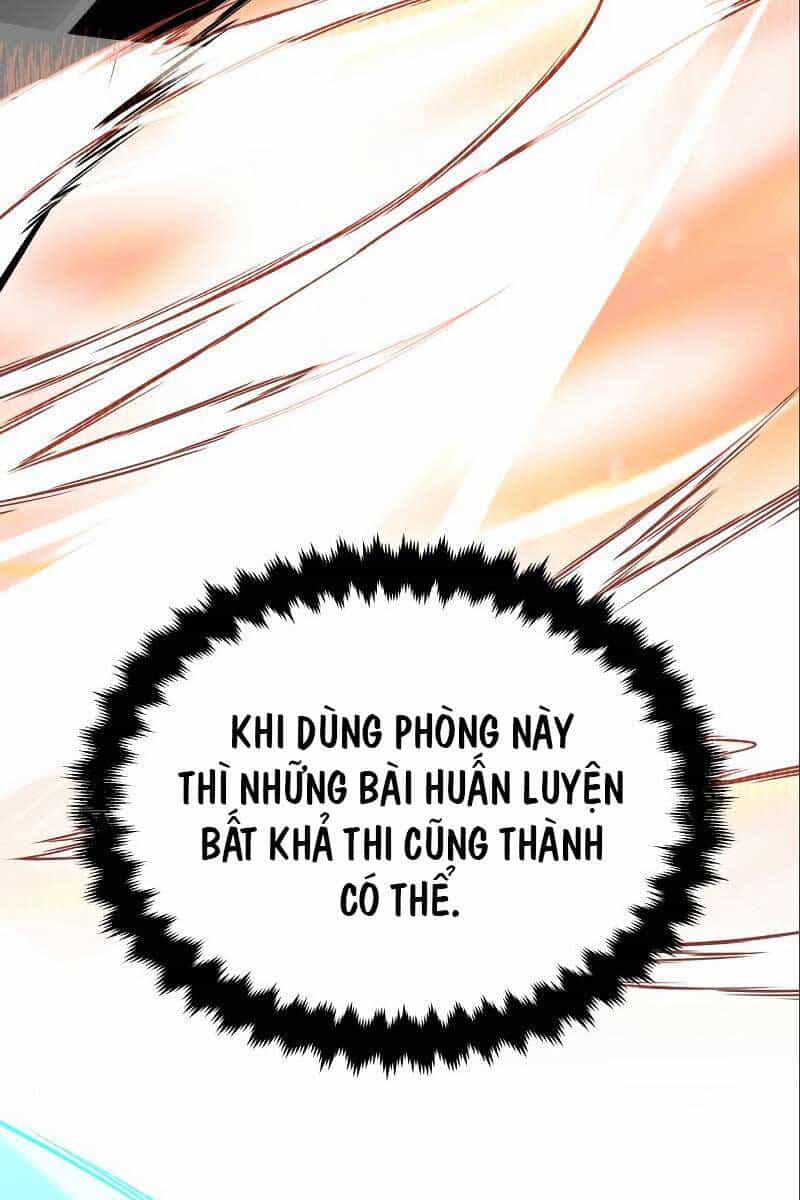 Tôi Đã Giết Tuyển Thủ Học Viện - Chương 6 - ảnh 8