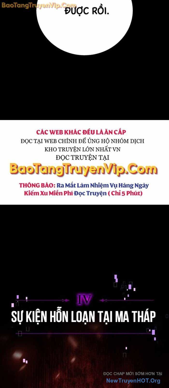 Tôi Đã Giết Tuyển Thủ Học Viện - Chương 70 - ảnh 41