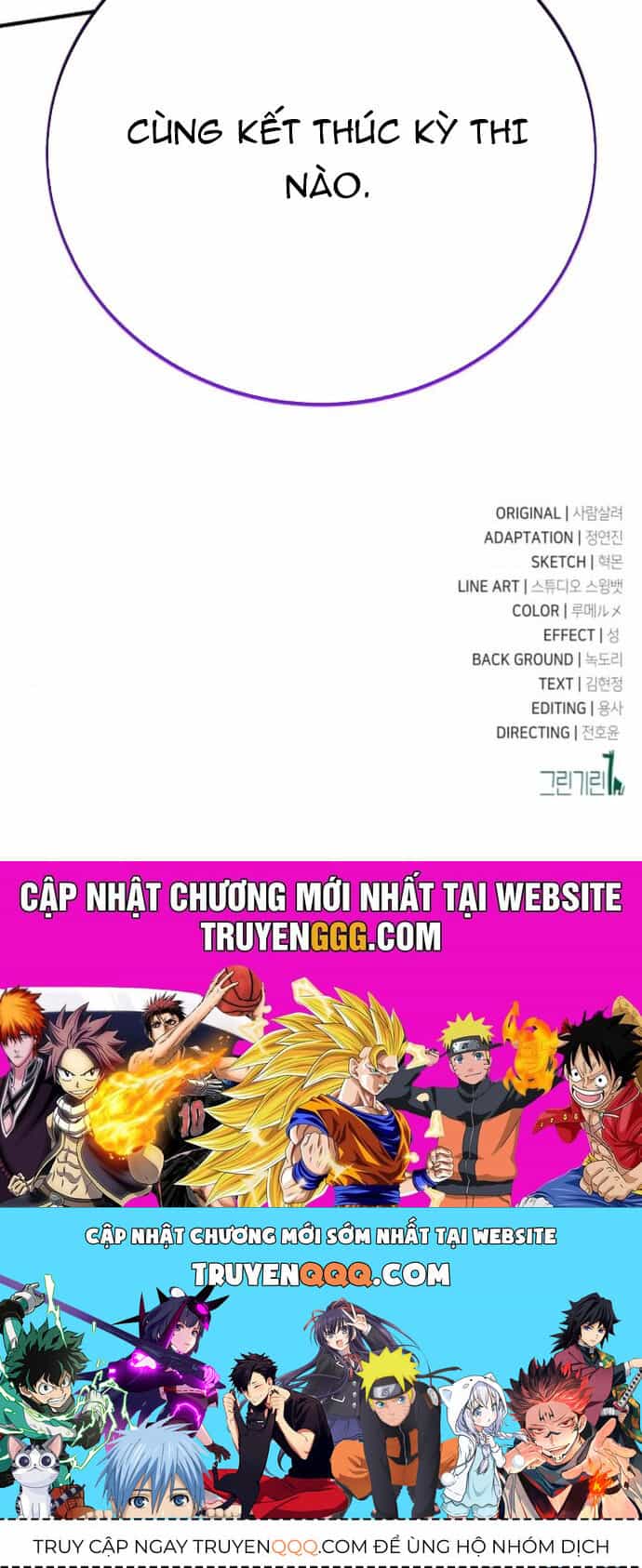 Tôi Đã Giết Tuyển Thủ Học Viện - Chương 74 - ảnh 69
