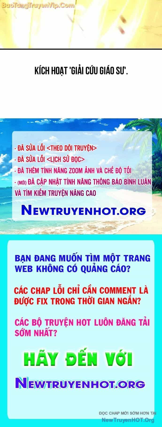 Tôi Đã Giết Tuyển Thủ Học Viện - Chương 78 - ảnh 153