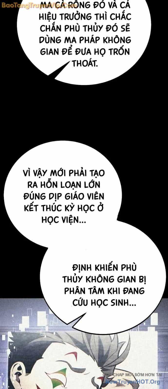 Tôi Đã Giết Tuyển Thủ Học Viện - Chương 78 - ảnh 24