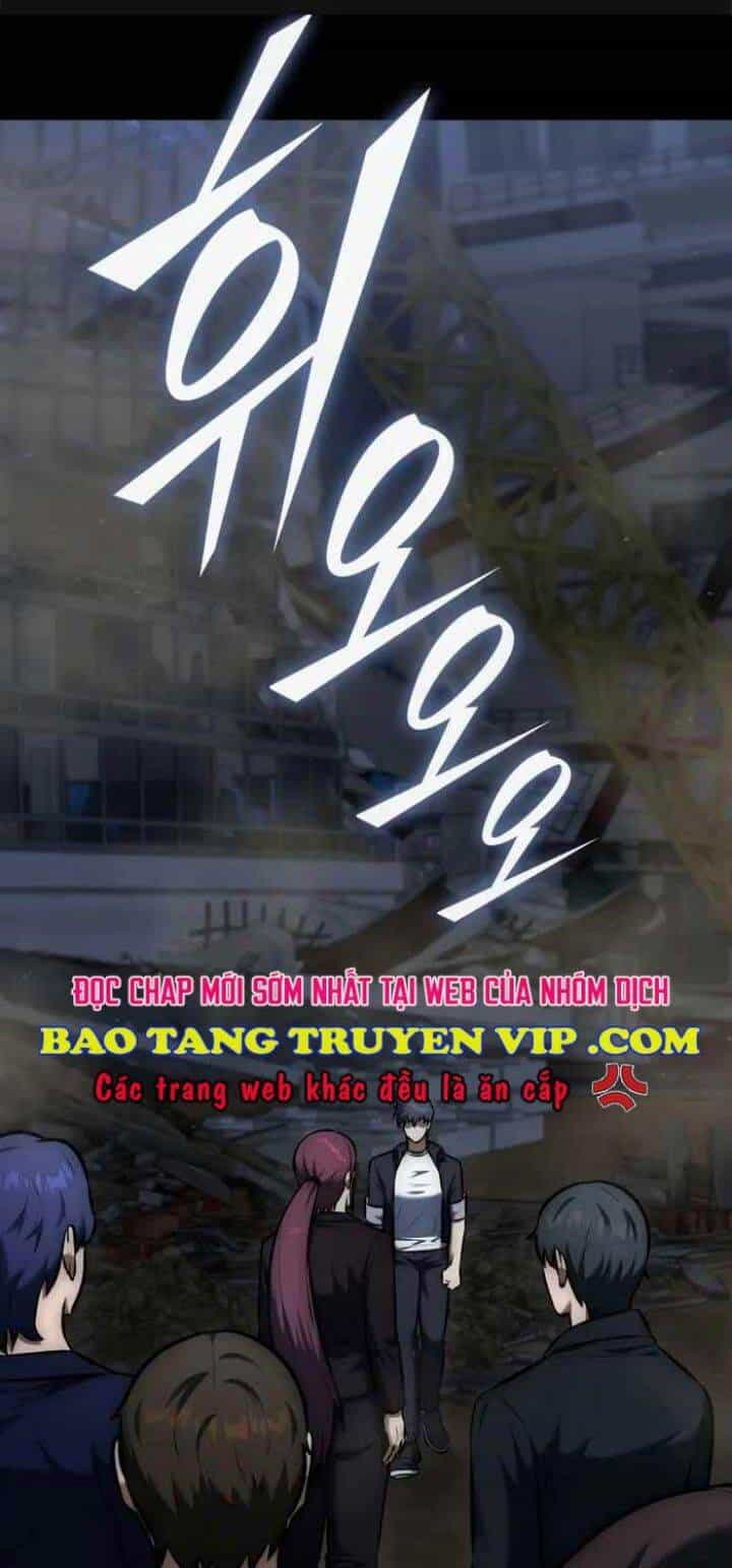 Tôi Đã Nuôi Dưỡng Nam Phụ Phản Diện - Chương 11 - ảnh 2