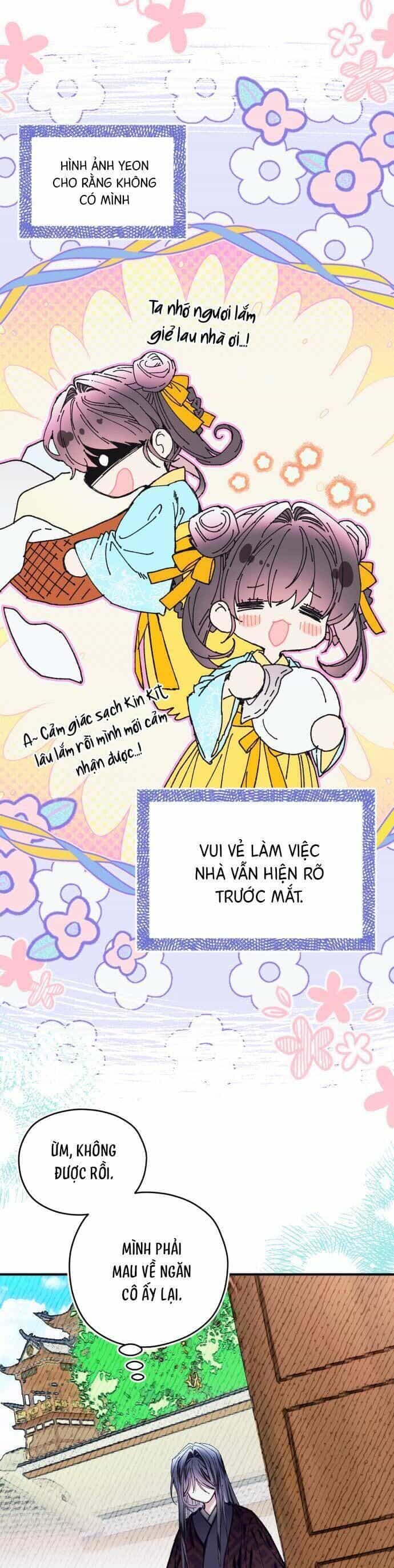 Tôi Đã Nuôi Dưỡng Nam Phụ Phản Diện - Chương 15 - ảnh 10