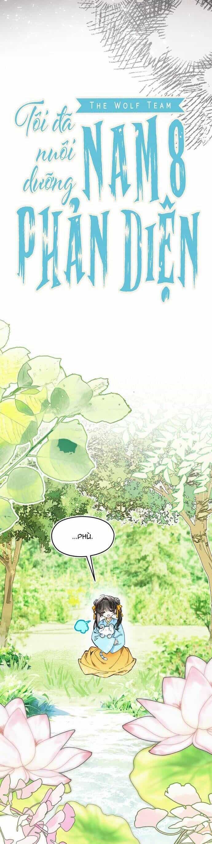 Tôi Đã Nuôi Dưỡng Nam Phụ Phản Diện - Chương 15 - ảnh 22